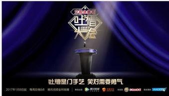 大量国产精品原创视频,探索中国影视艺术的无限魅力