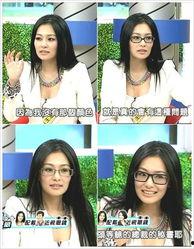 国产眼镜御姐口爆视频,口爆视频引发热议