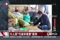 疯狂吐槽国产剧视频下载,揭秘热门剧集背后的槽点与笑料