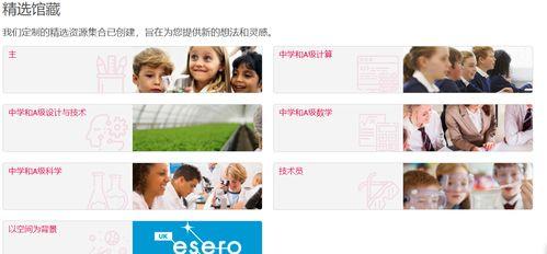 国产无性别美妆网站视频,国产网站视频带你领略多元美妆风尚