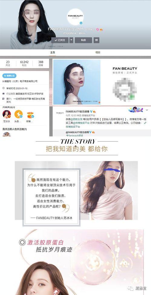 国产无性别美妆网站视频,国产网站视频带你领略多元美妆风尚