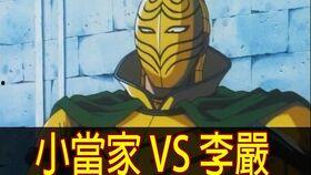 动画国产主题曲大全视频,唤醒童年的旋律之旅