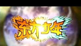 动画国产主题曲大全视频,唤醒童年的旋律之旅