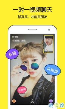 tikitiki国产绳艺视频,Tikitiki国产视频带你领略传统与现代的完美融合