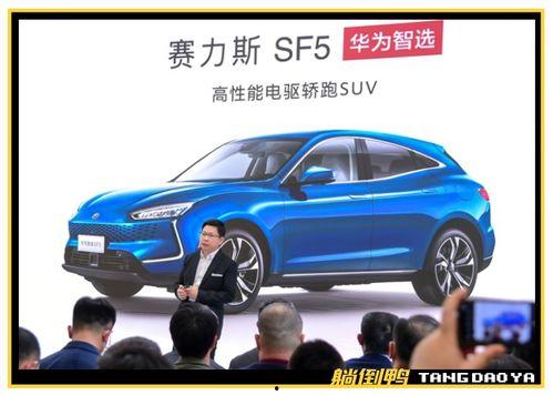 国产手机造车视频大全,视频大全揭秘行业新动向