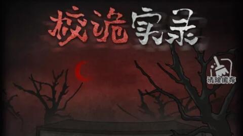 解谜游戏国产解说大全视频,探秘谜题世界，解锁智慧之门