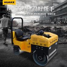 国产压路机工作视频,高效作业，品质卓越