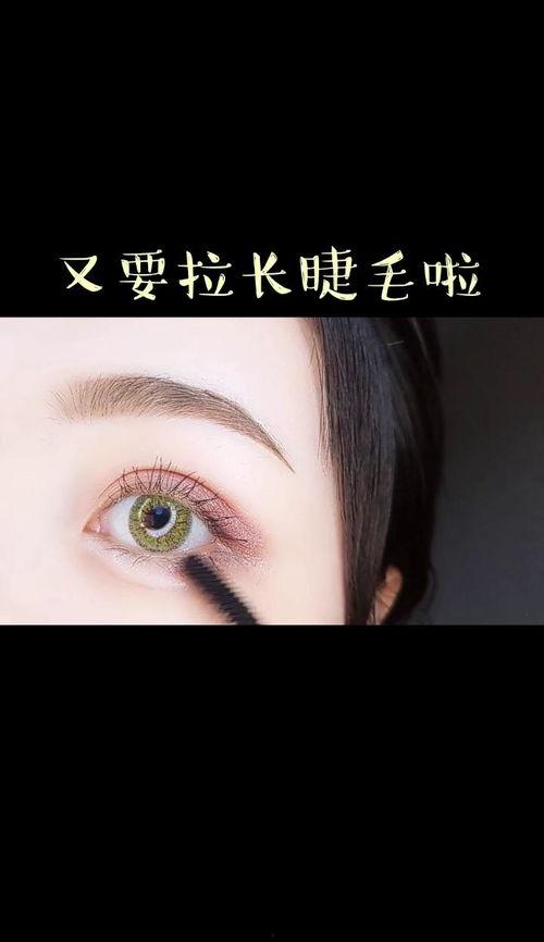 国产美妆介绍大全视频,热门产品一网打尽