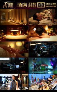国产实拍会所视频播放