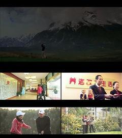 国产实拍会所视频播放