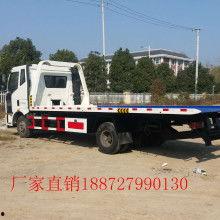 国产救援车图片大全视频,图片大全视频中的英勇瞬间