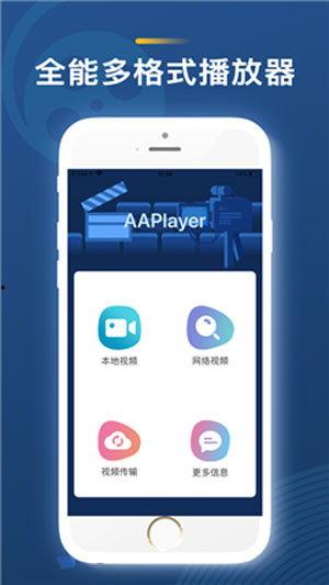 国产高清免费视频2,畅享视听盛宴的绝佳选择