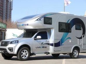 长城风骏国产房车视频,探索舒适与野性的完美融合