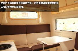 长城风骏国产房车视频,探索舒适与野性的完美融合