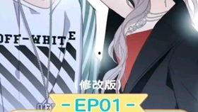 超级亲亲视频动漫国产,国漫青春校园的甜蜜邂逅