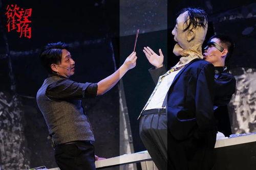 抽象视频双人国产剧,国产剧中的抽象情感之旅