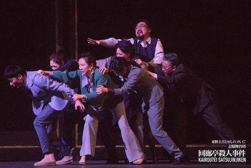 抽象视频双人国产剧,国产剧中的抽象情感之旅