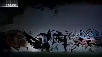 讽刺死神视频国产,国产创意揭示生死轮回的幽默面