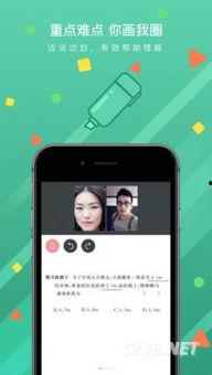 牛牛自己国产视频在线,探索本土影视魅力，共赏精彩瞬间