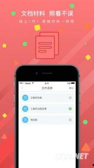 牛牛自己国产视频在线,探索本土影视魅力，共赏精彩瞬间