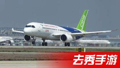 国产飞机旅游视频高清版,高清航拍带你领略蓝天之美