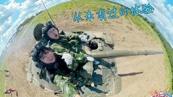 国产坦克走秀视频,展现中国军工力量风采