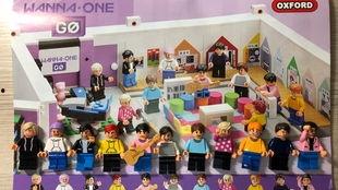 国产积木大全视频,探索创意无限，解锁童趣世界