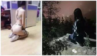 国产男女野外自拍视频