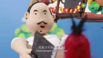 国产动漫6分钟视频,穿越时空的奇幻之旅