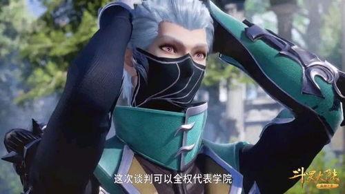 国产动漫6分钟视频,穿越时空的奇幻之旅