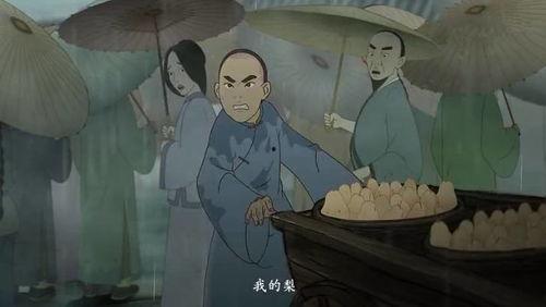 国产动漫6分钟视频,穿越时空的奇幻之旅