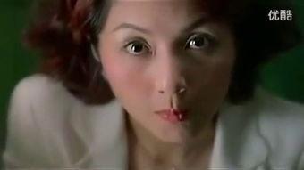 强吻激情视频国产,情感火花瞬间点燃