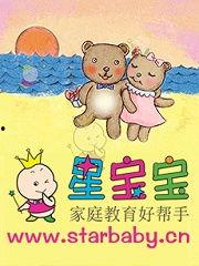 尴尬事件国产动画视频大全,尴尬事件国产动画视频大盘点