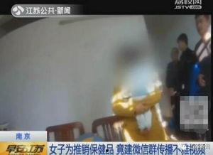 国产成人无码短视频95