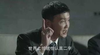 国产剧情疯拍视频